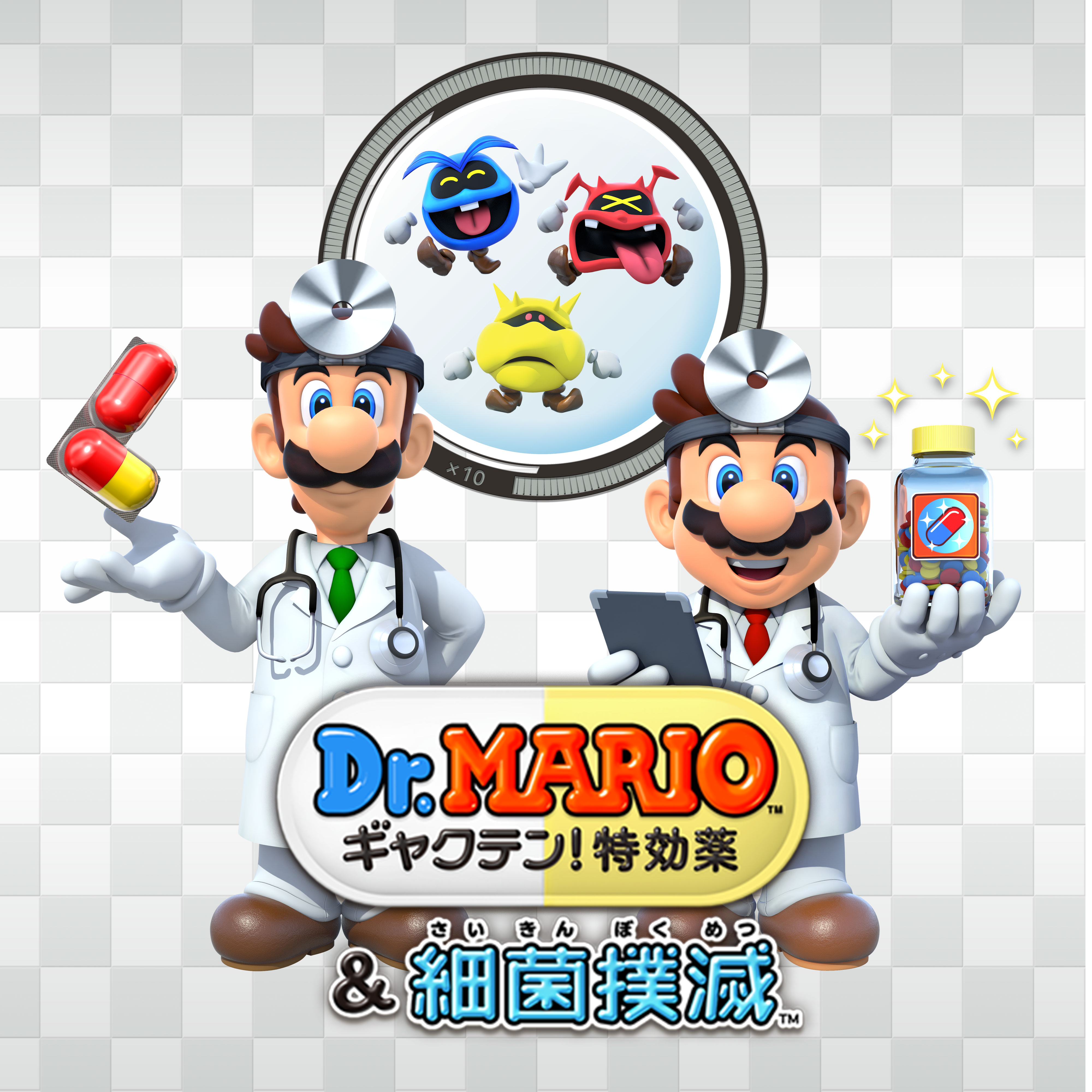 游戏封面