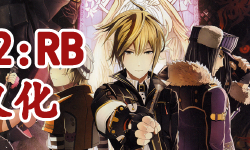 Featured image of post 【GE2RB】噬神者2狂怒解放steam版汉化